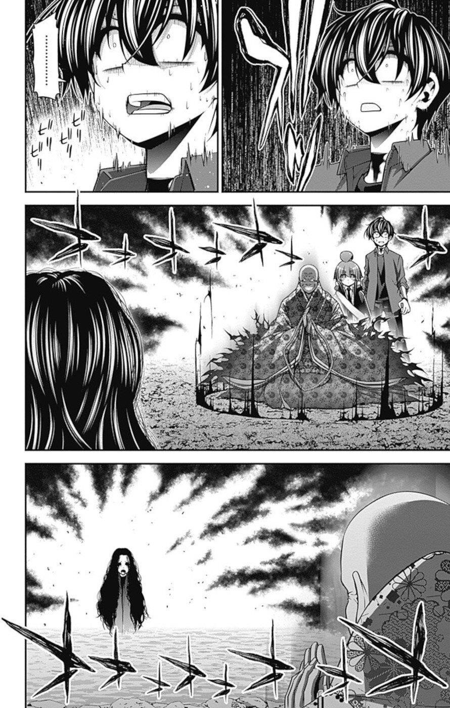 Chapter 14 (Image 24)