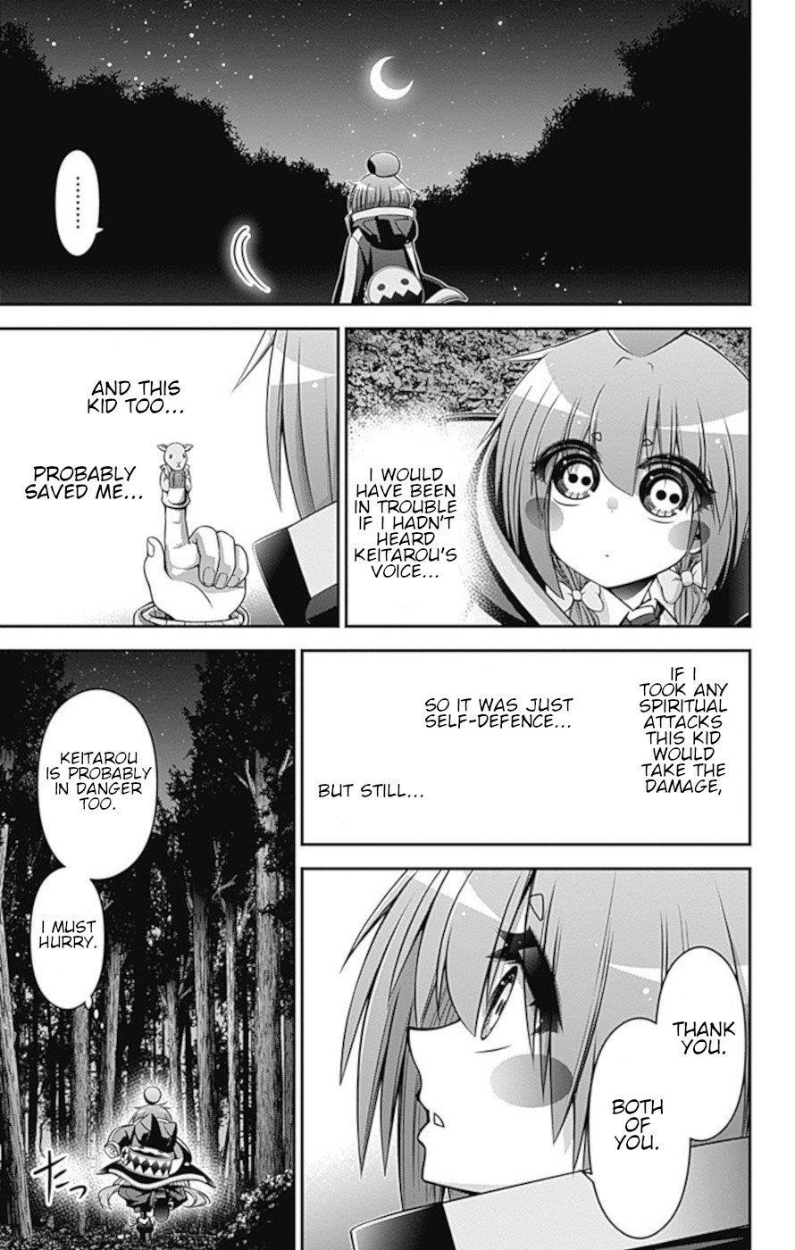 Chapter 14 (Image 11)
