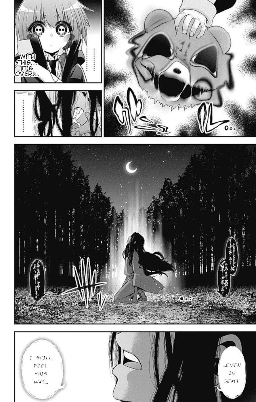 Chapter 14 (Image 41)