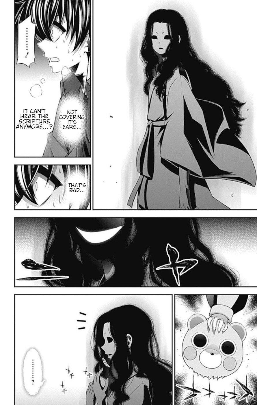 Chapter 14 (Image 39)
