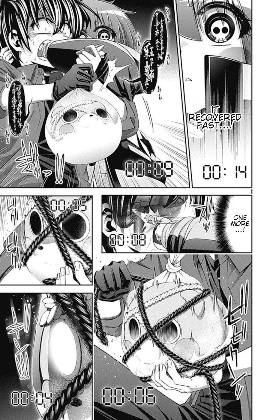 Chapter 15 (Image 7)