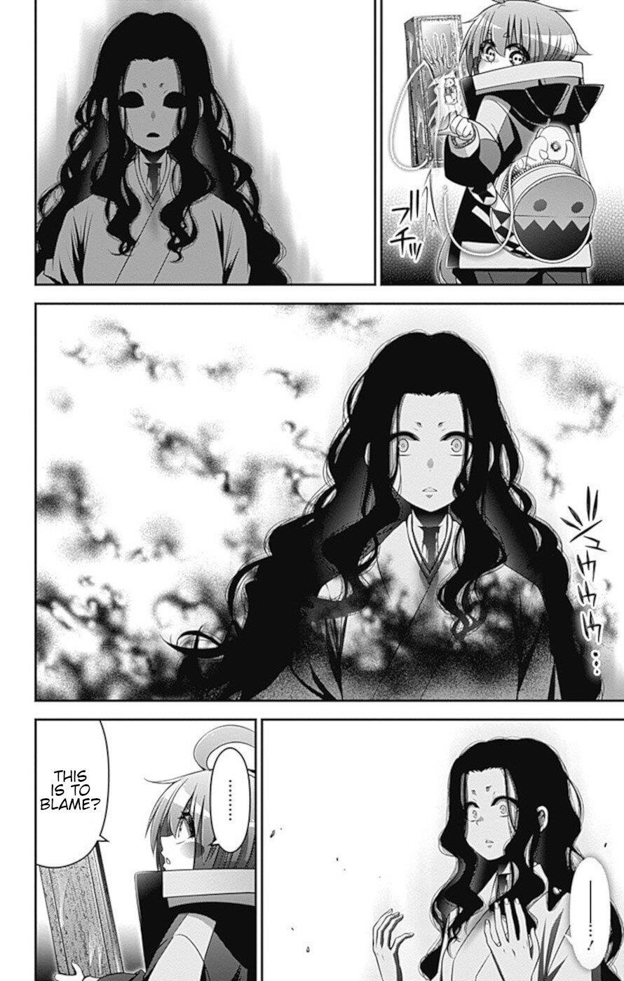 Chapter 15 (Image 16)