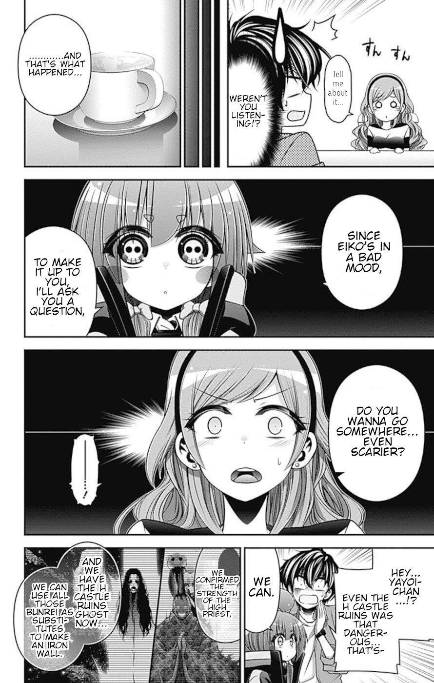 Chapter 15 (Image 32)