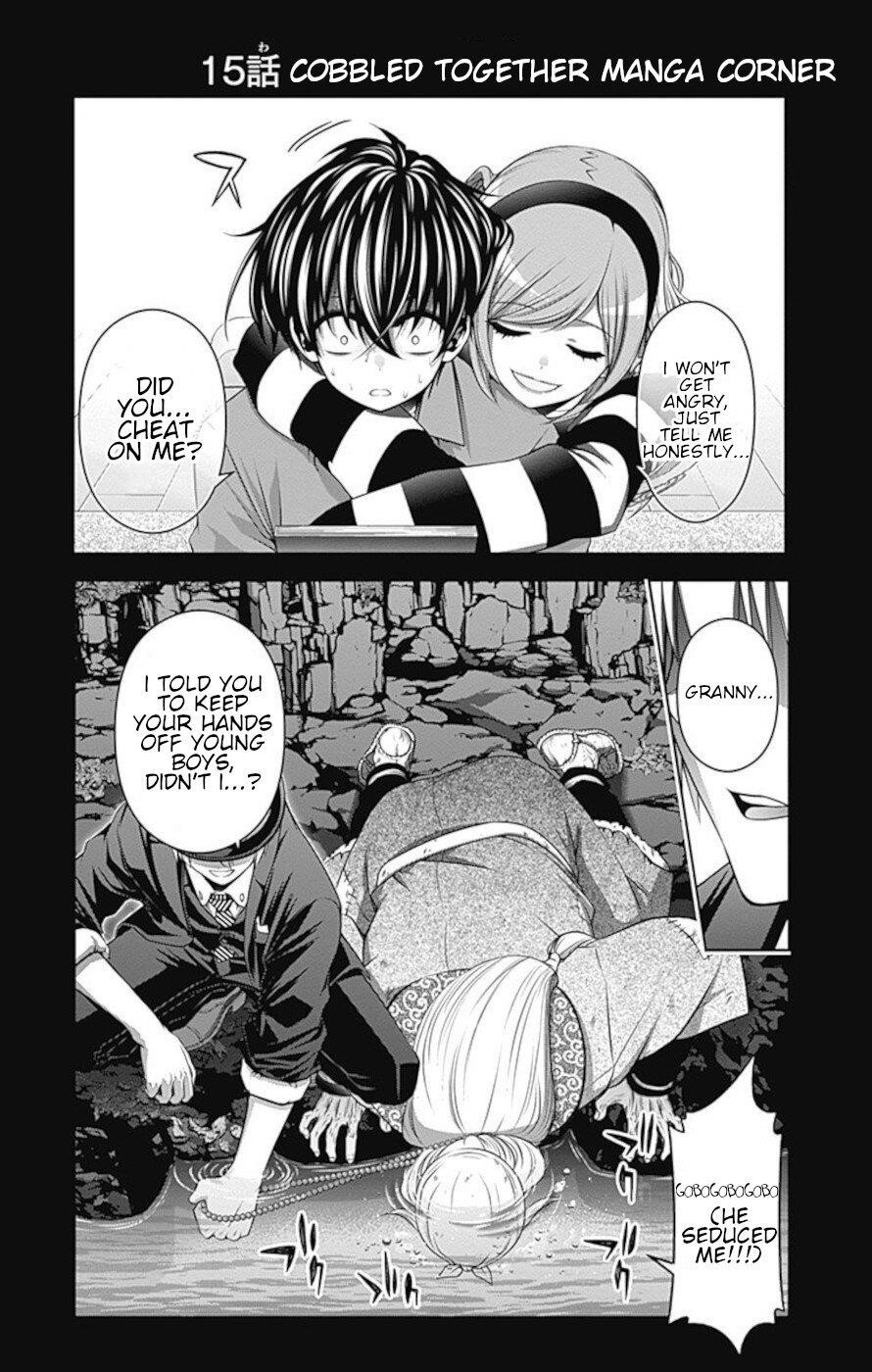 Chapter 15 (Image 44)