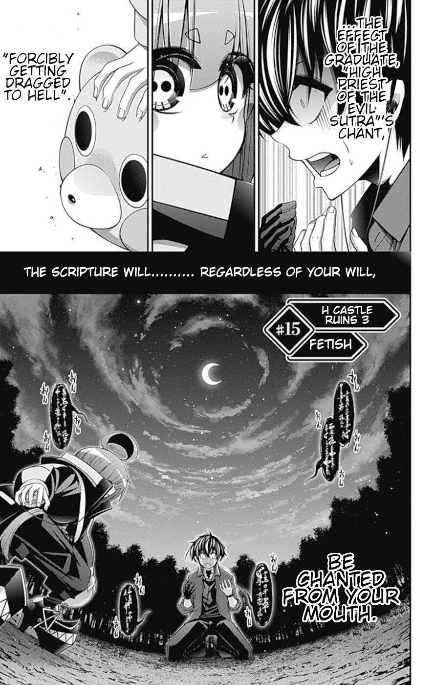 Chapter 15 (Image 1)