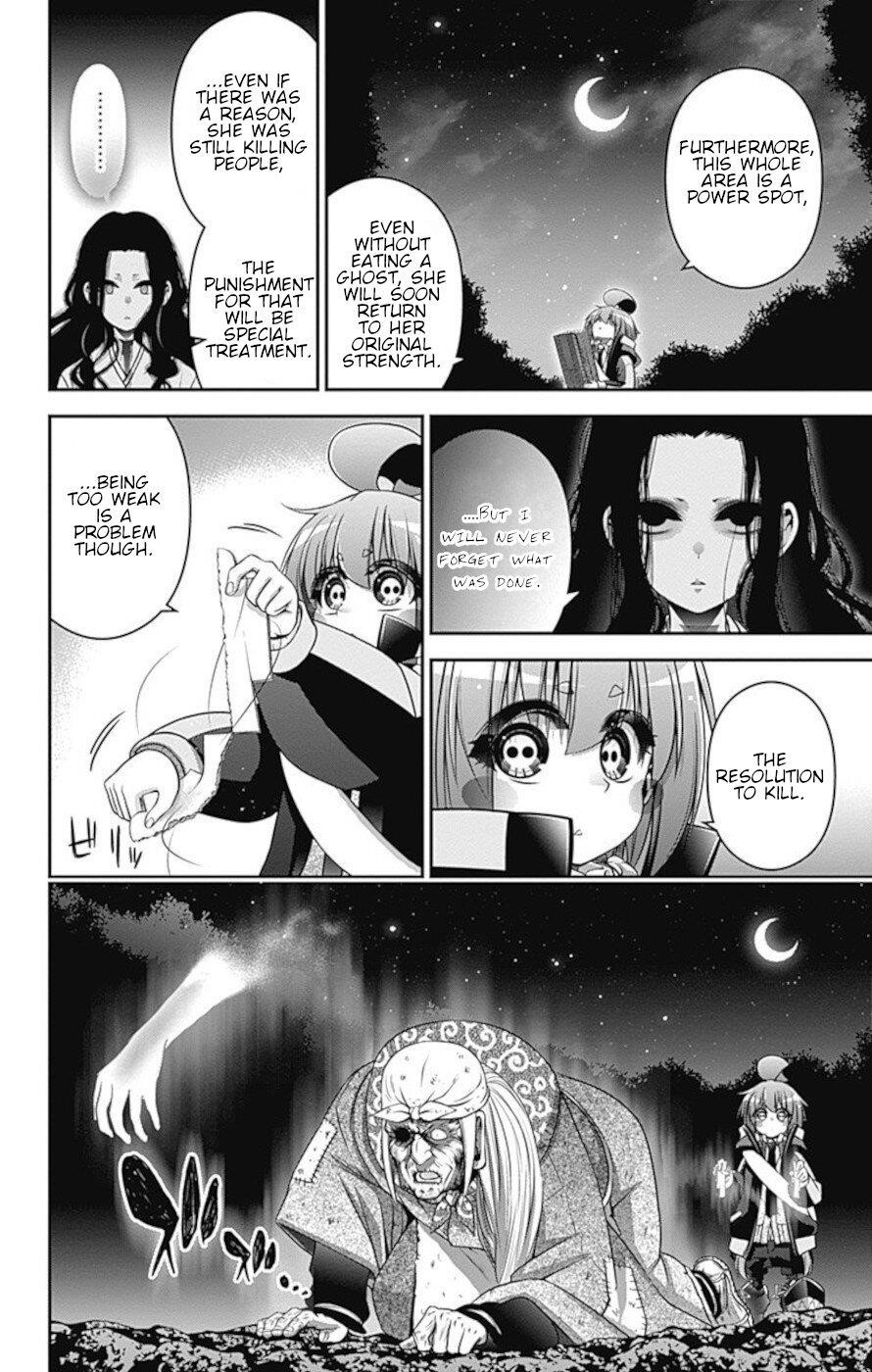 Chapter 15 (Image 20)