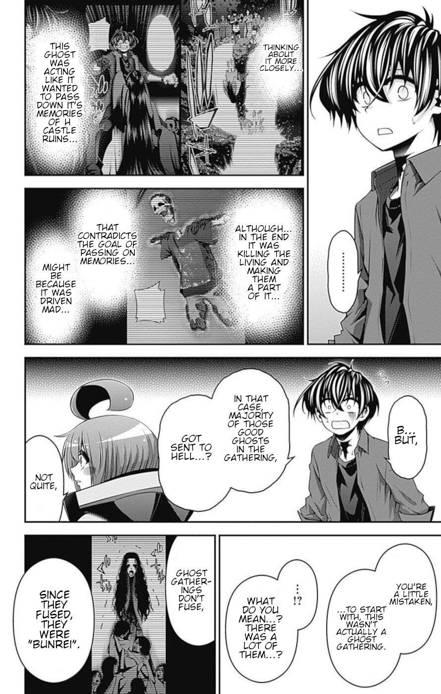 Chapter 15 (Image 18)