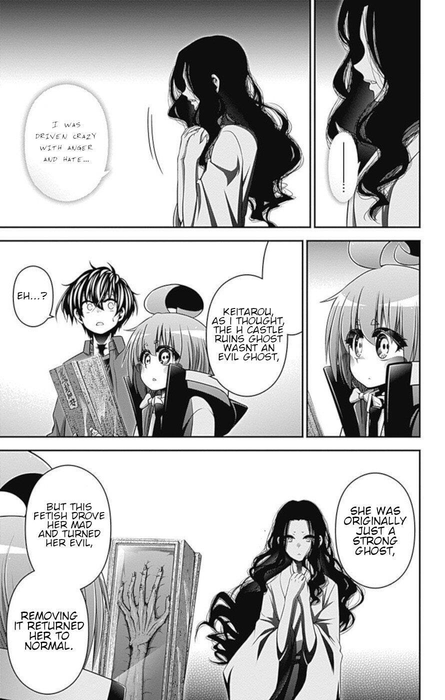 Chapter 15 (Image 17)