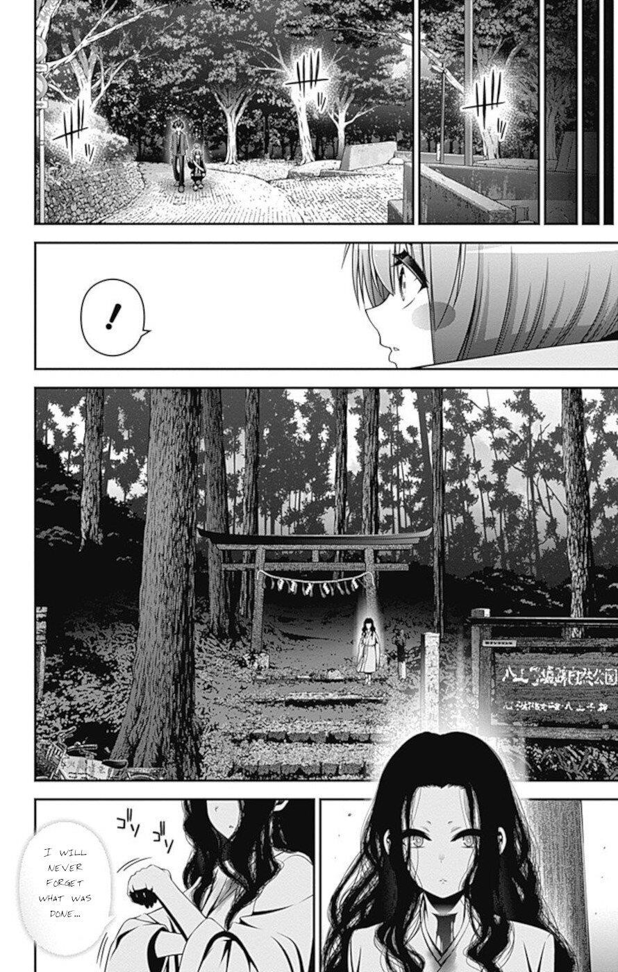Chapter 15 (Image 29)