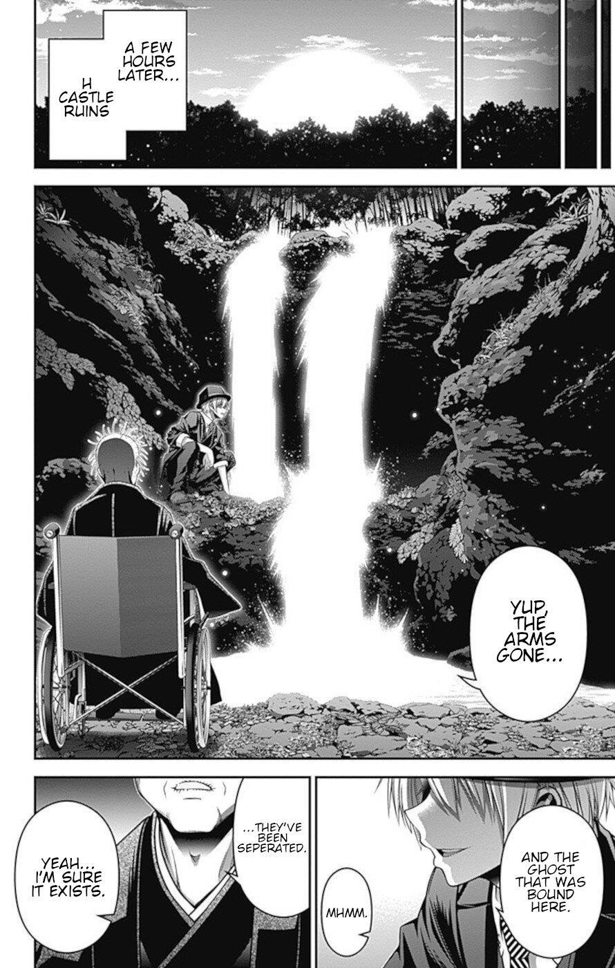 Chapter 15 (Image 40)