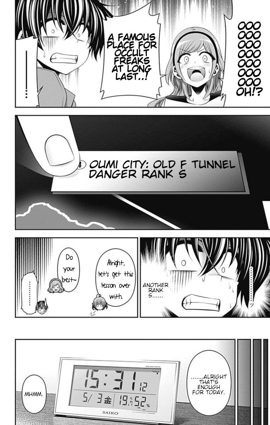 Chapter 15 (Image 34)