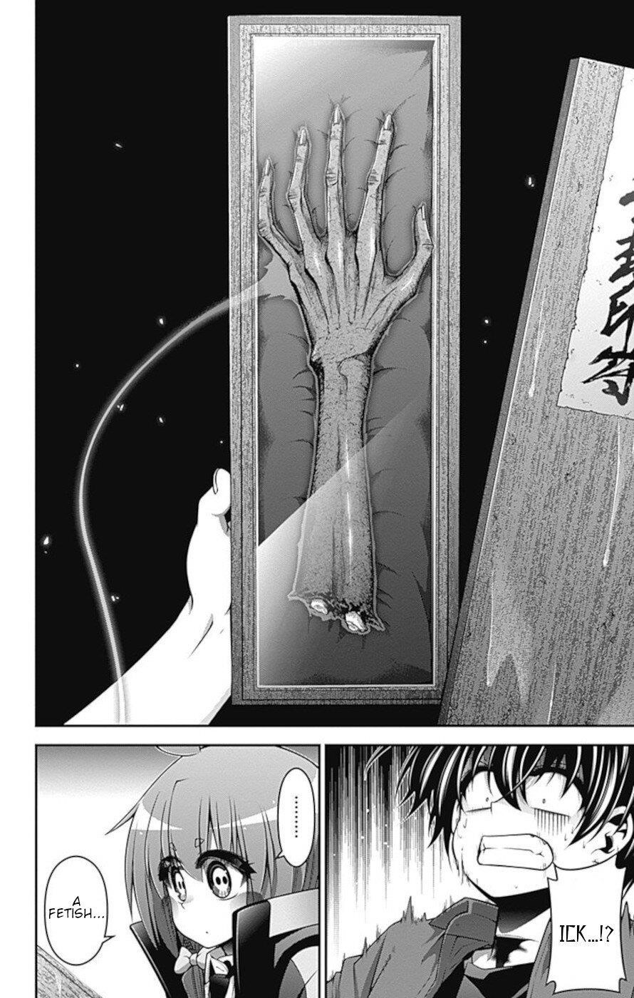 Chapter 15 (Image 14)