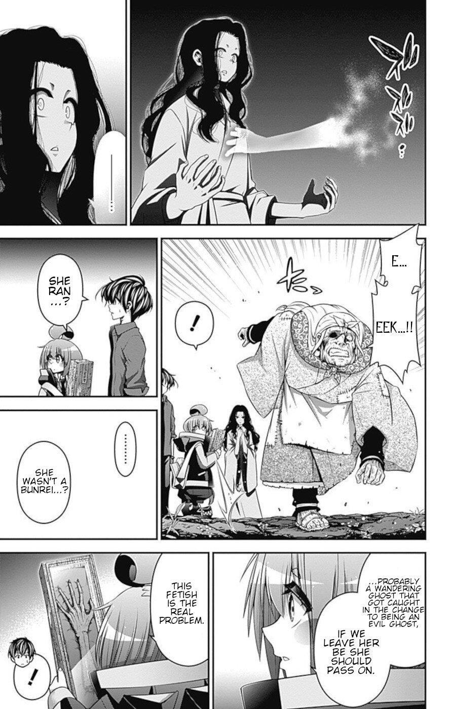 Chapter 15 (Image 21)