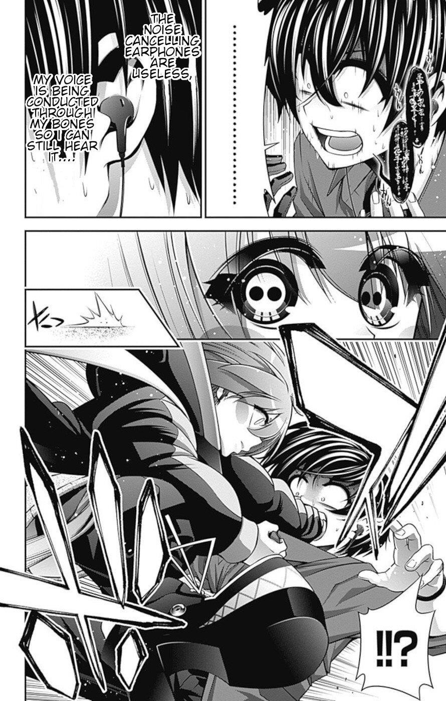 Chapter 15 (Image 2)
