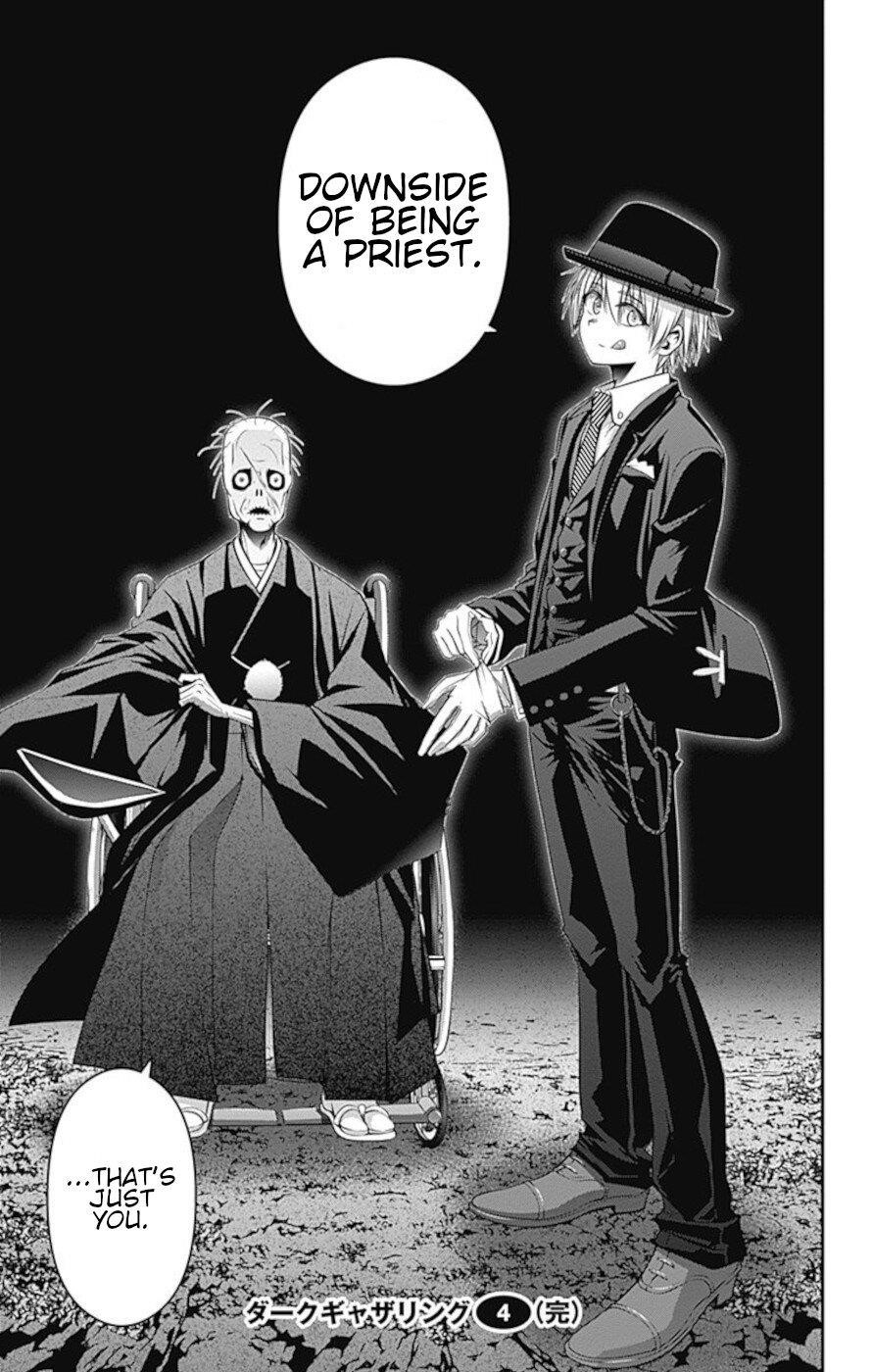 Chapter 15 (Image 43)