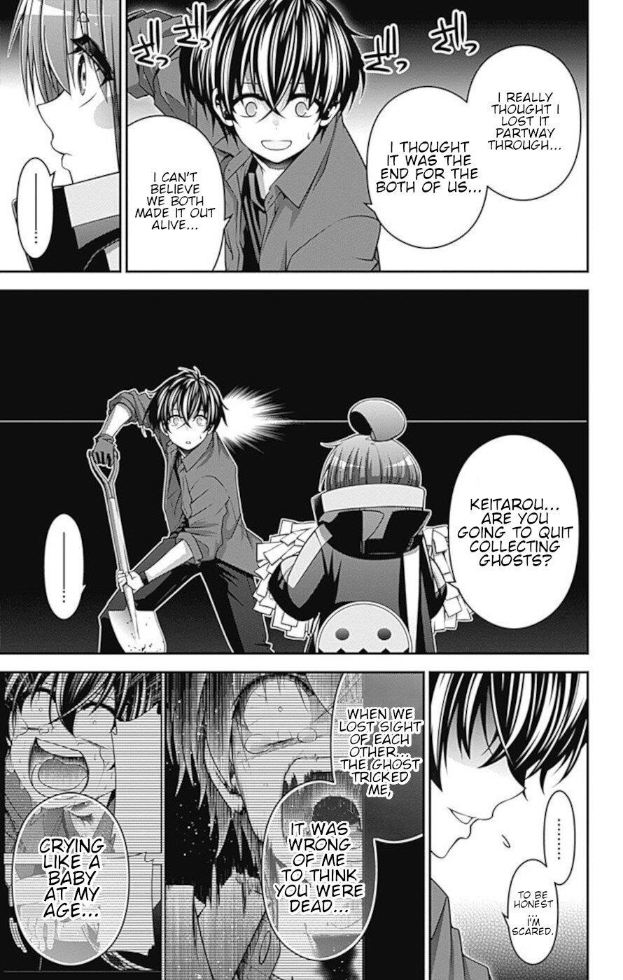 Chapter 15 (Image 25)