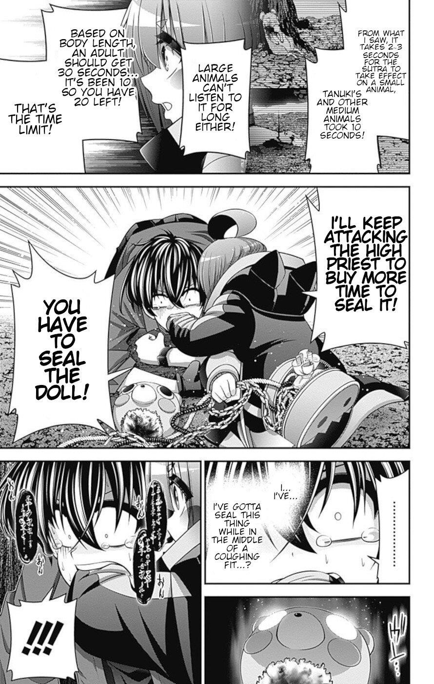 Chapter 15 (Image 5)