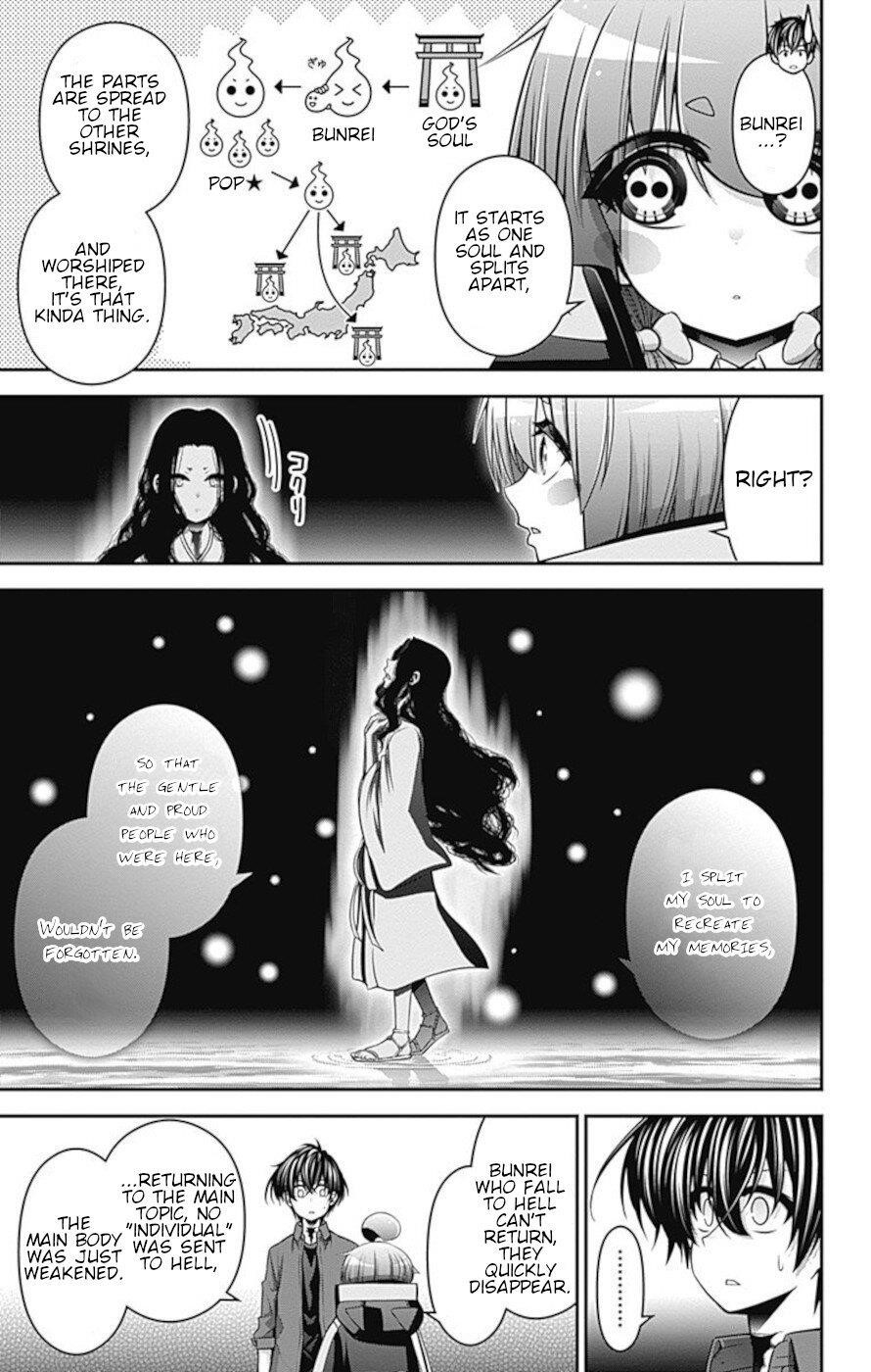 Chapter 15 (Image 19)