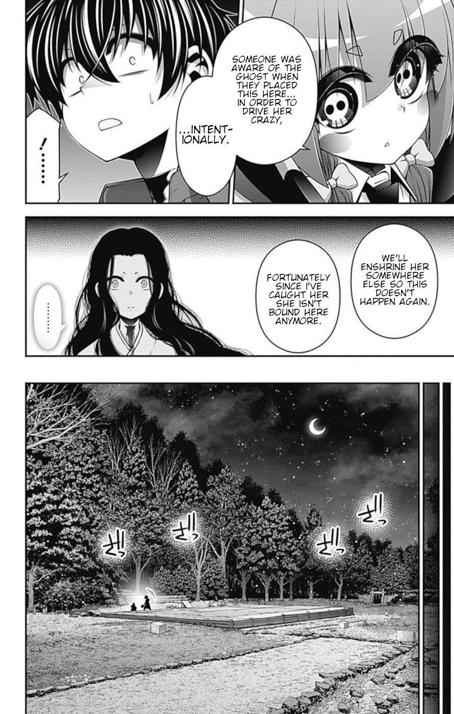 Chapter 15 (Image 22)