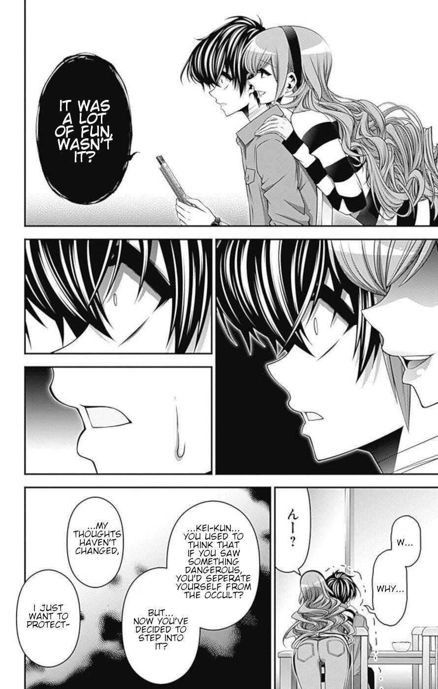 Chapter 15 (Image 36)