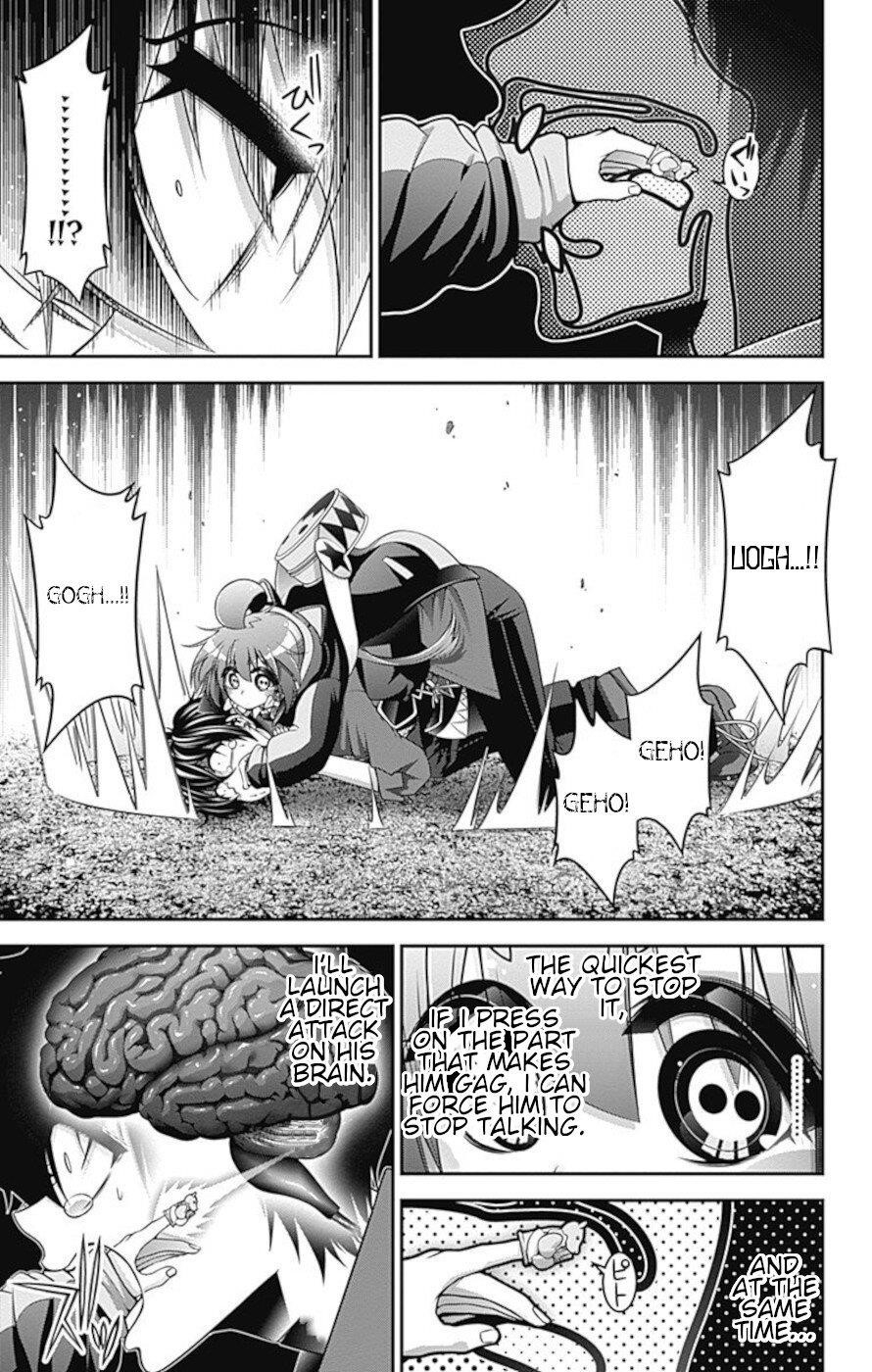 Chapter 15 (Image 3)