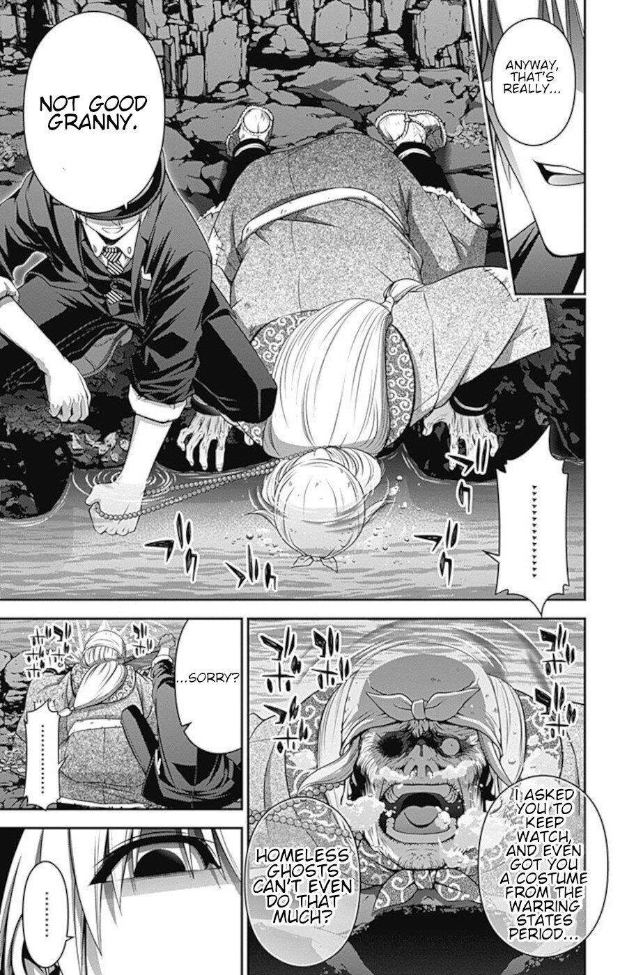 Chapter 15 (Image 41)