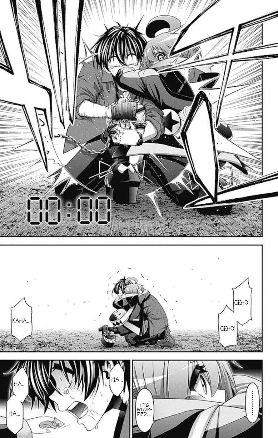 Chapter 15 (Image 9)