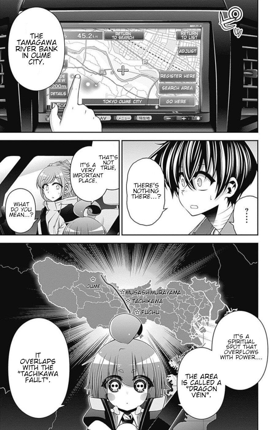 Chapter 16 (Image 16)