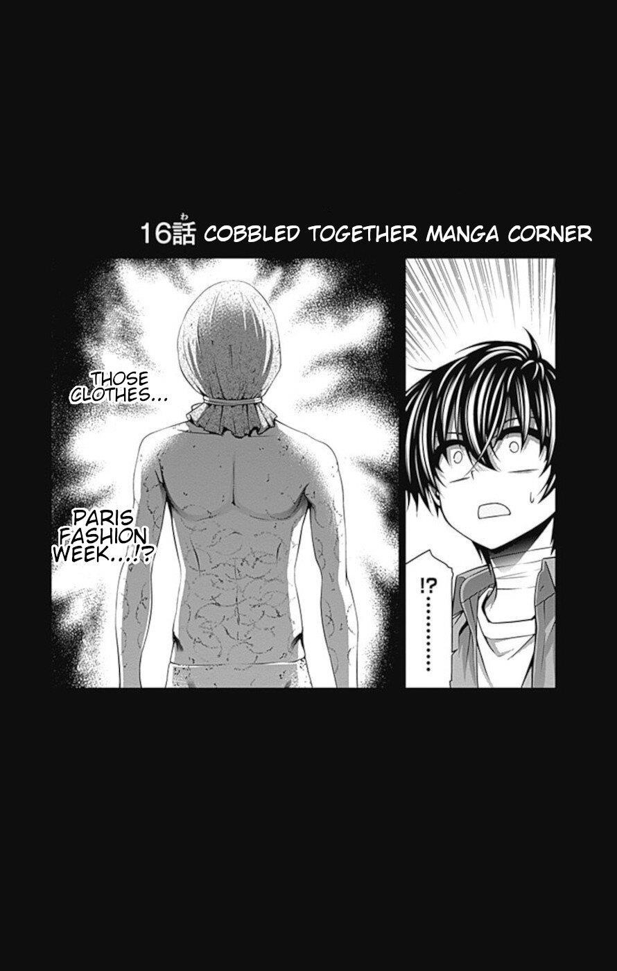 Chapter 16 (Image 44)