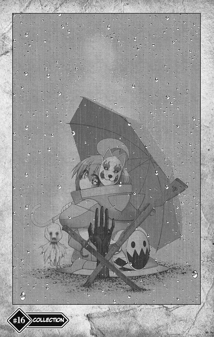 Chapter 16 (Image 1)