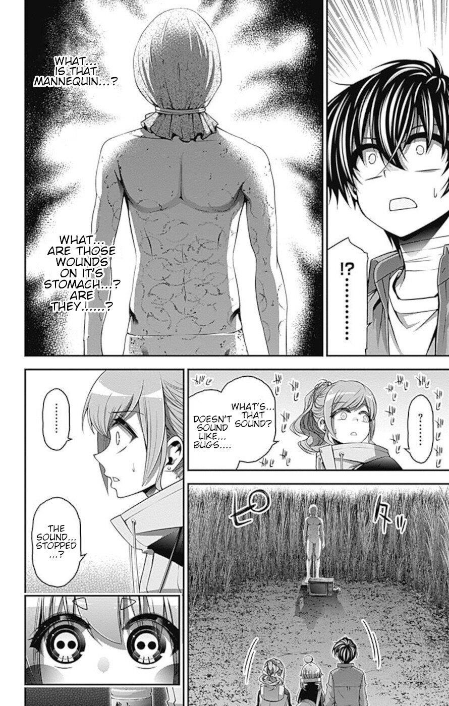Chapter 16 (Image 23)