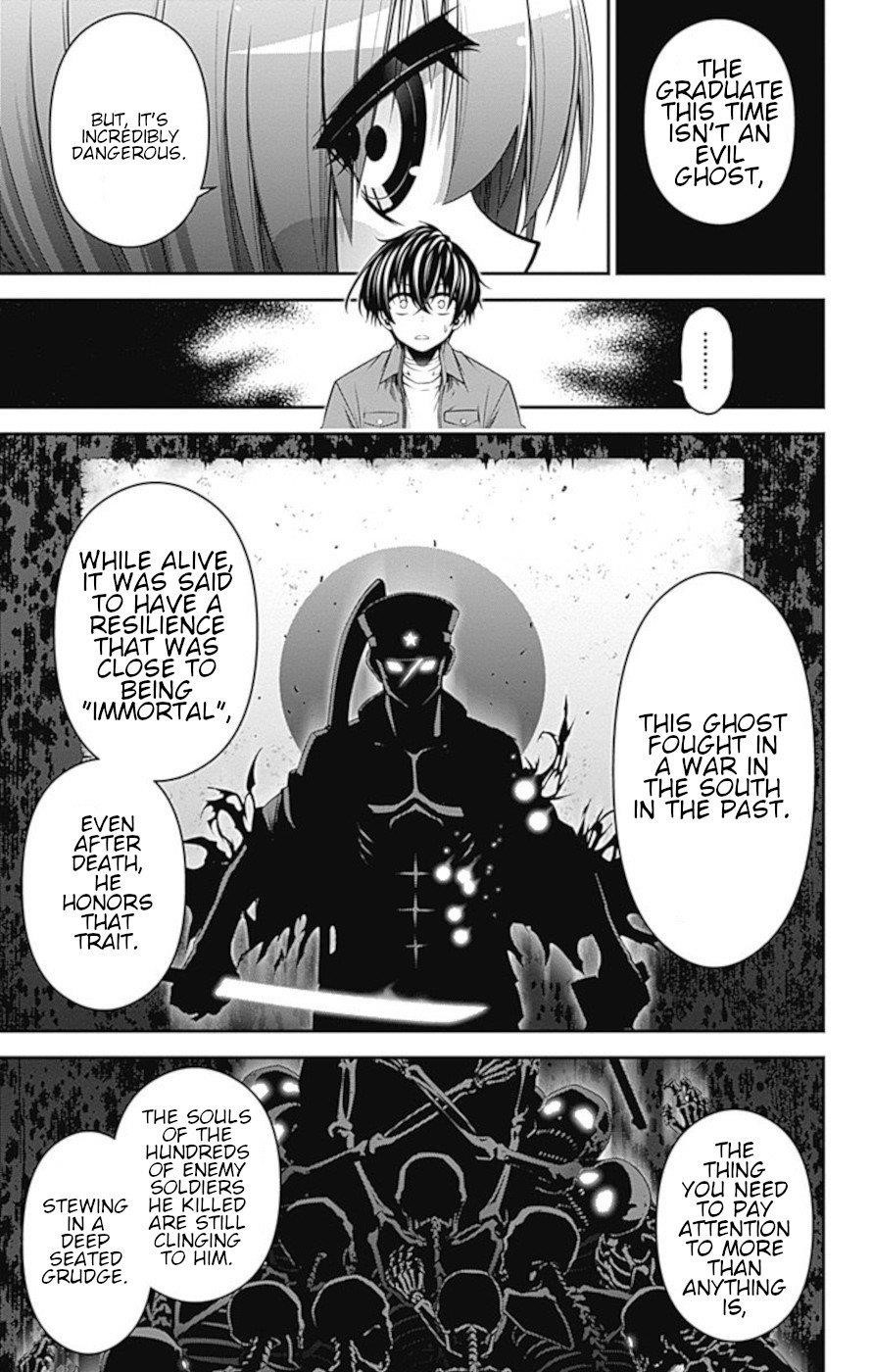 Chapter 16 (Image 18)