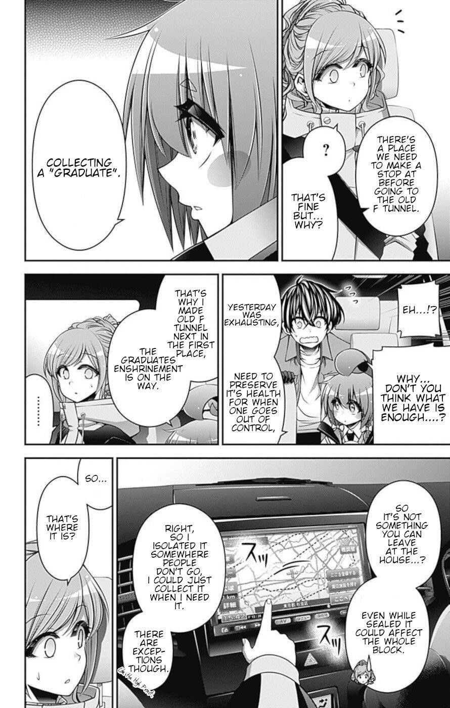 Chapter 16 (Image 15)