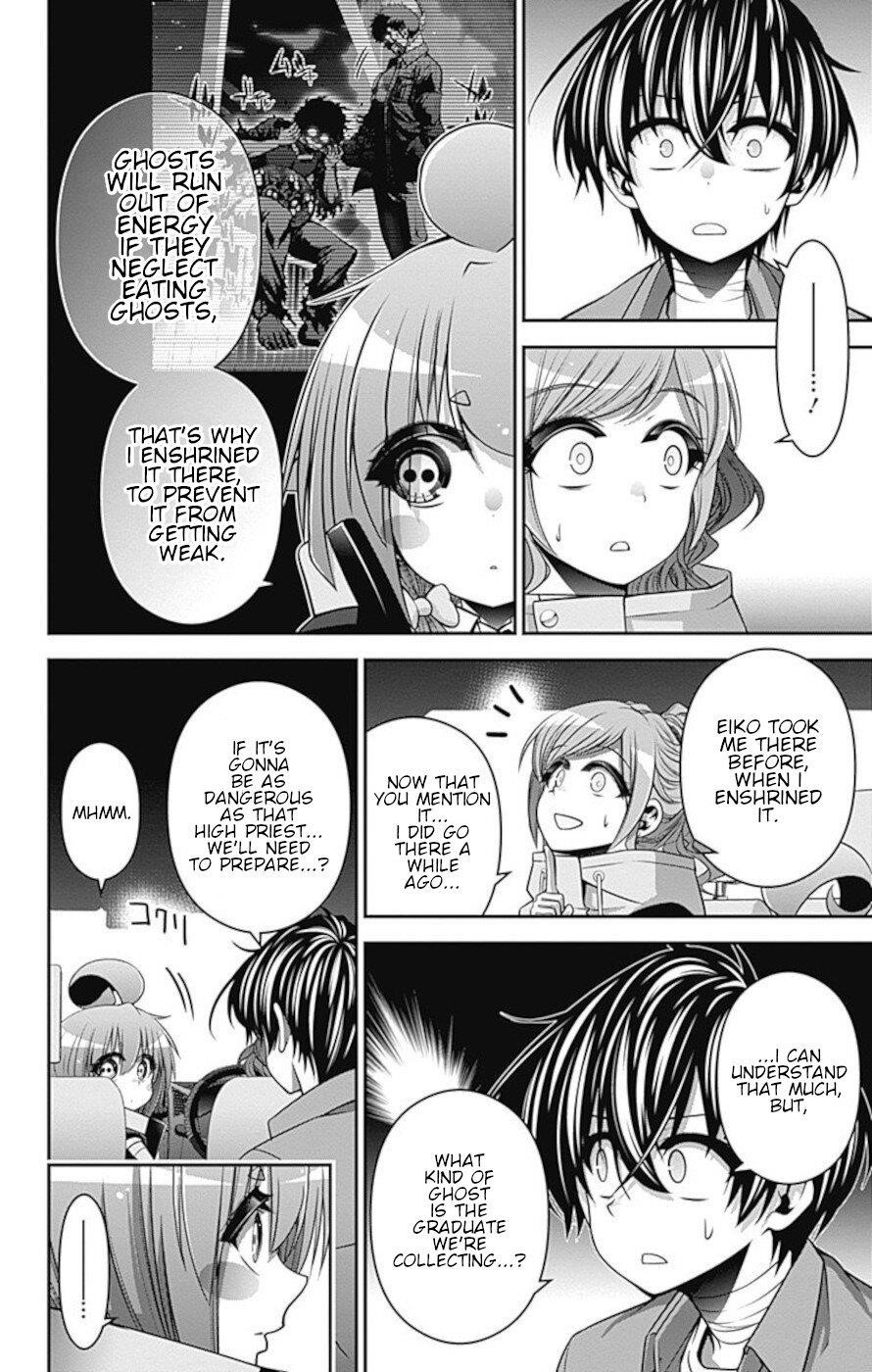 Chapter 16 (Image 17)