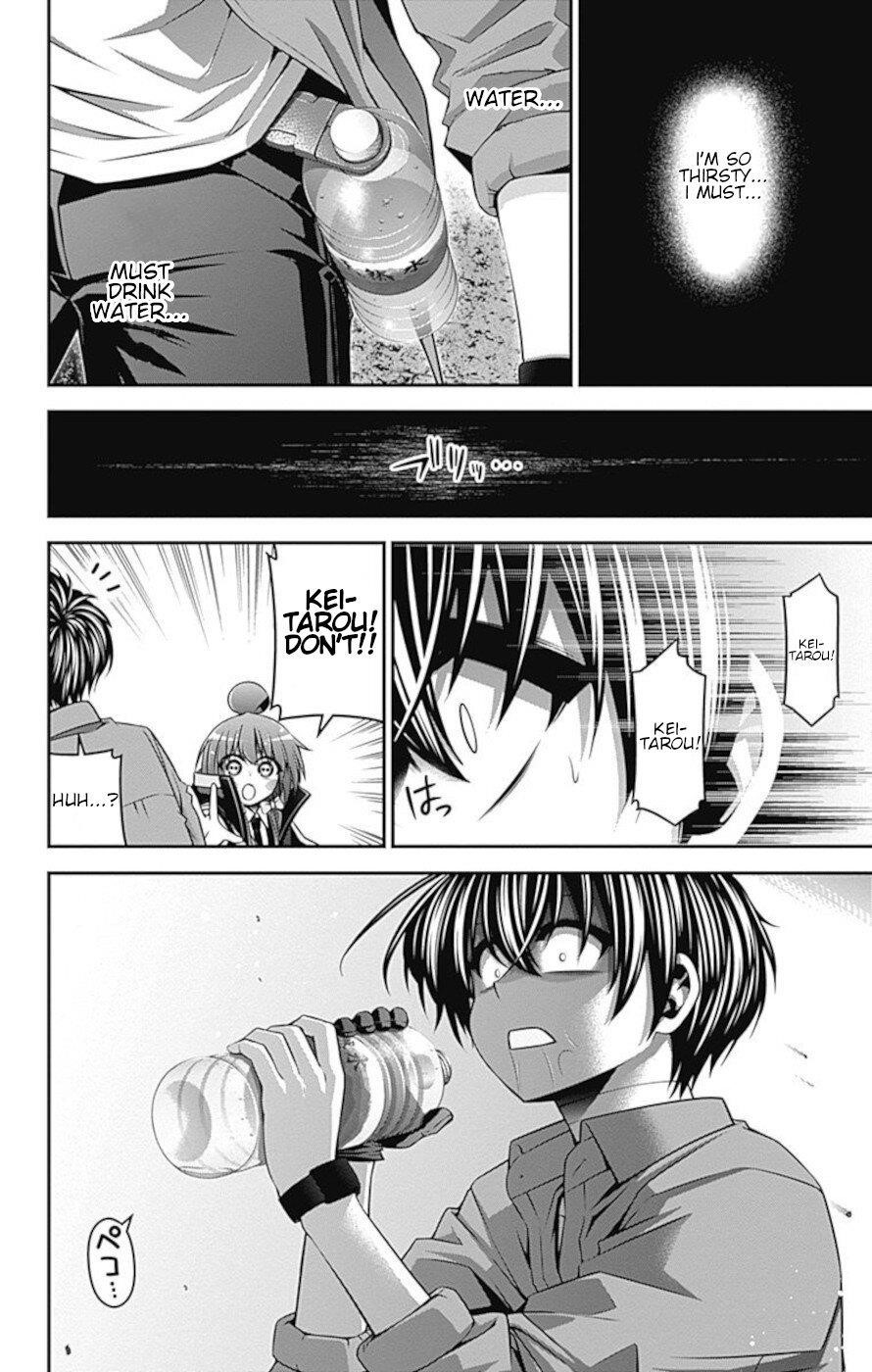 Chapter 16 (Image 29)