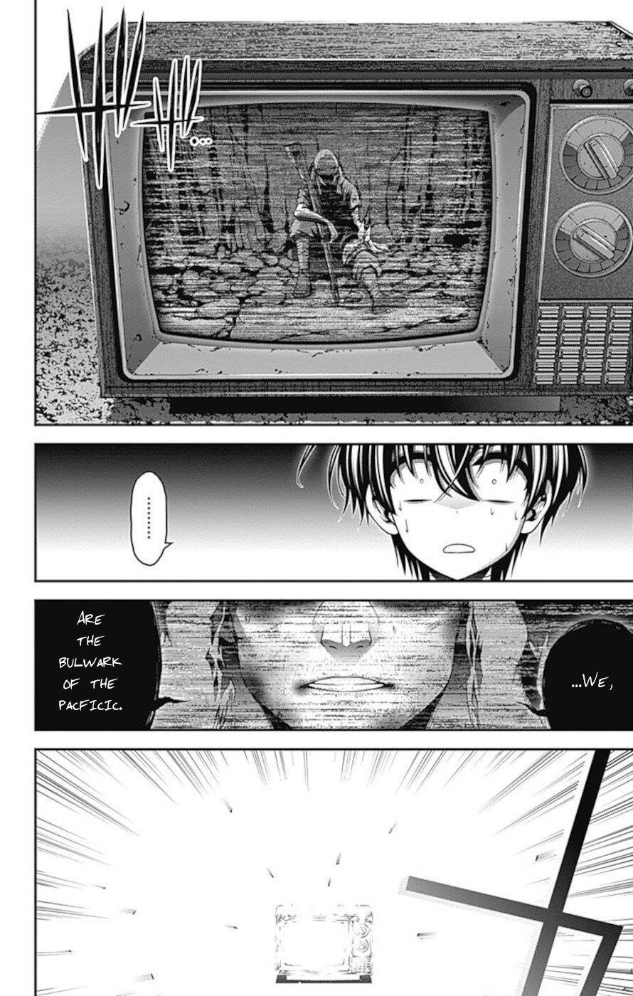 Chapter 16 (Image 25)