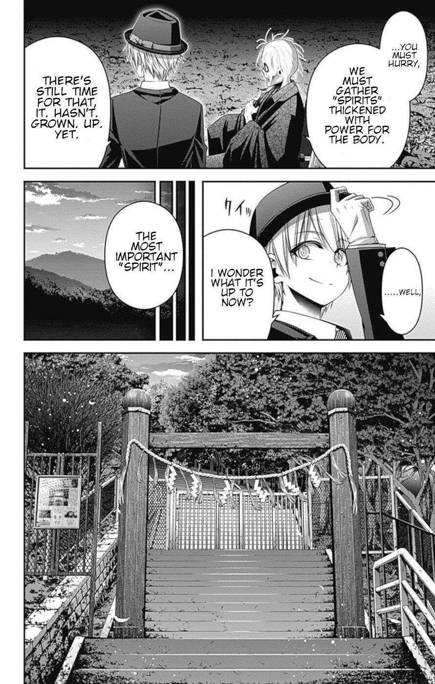 Chapter 16 (Image 5)