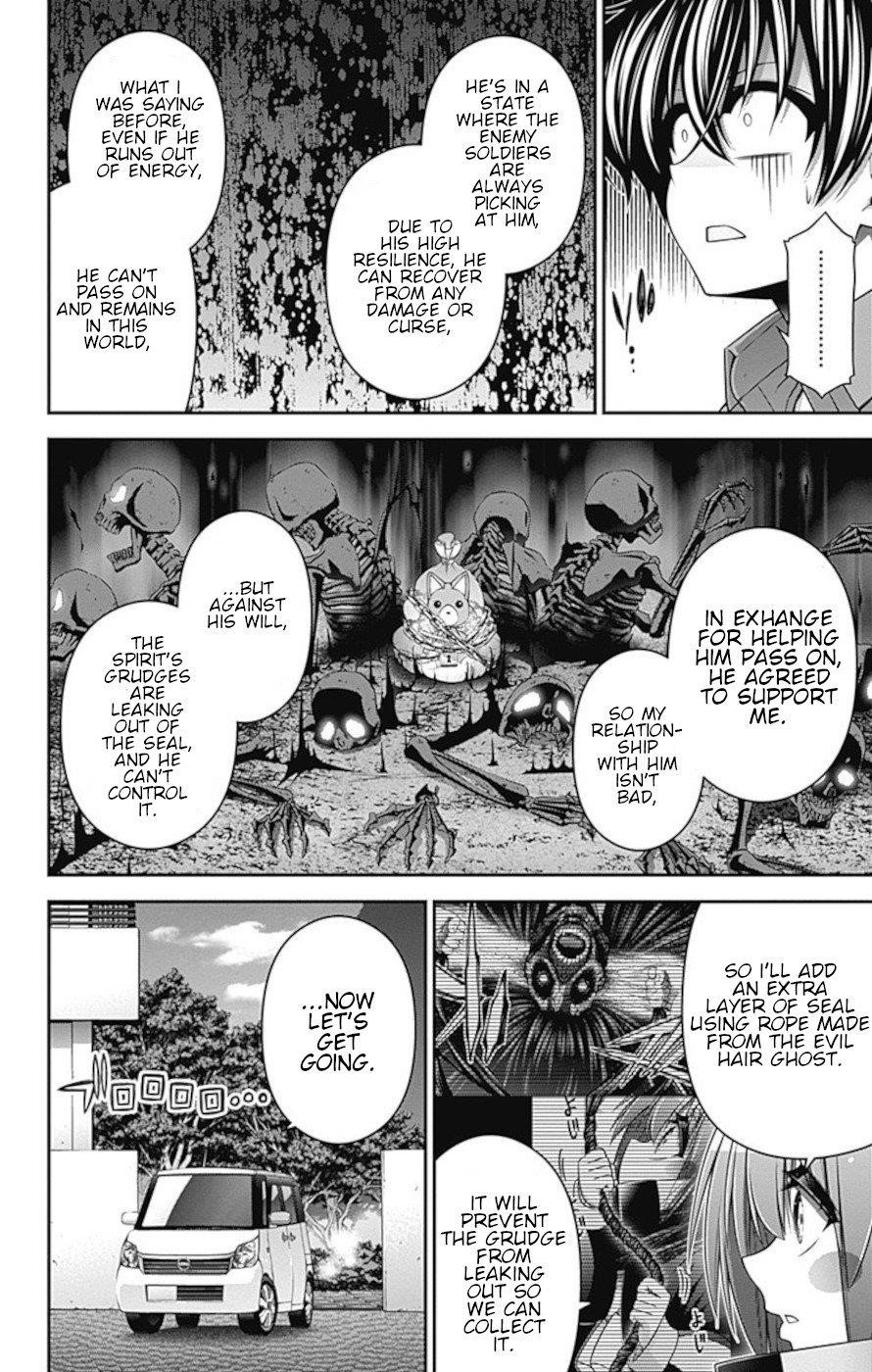 Chapter 16 (Image 19)