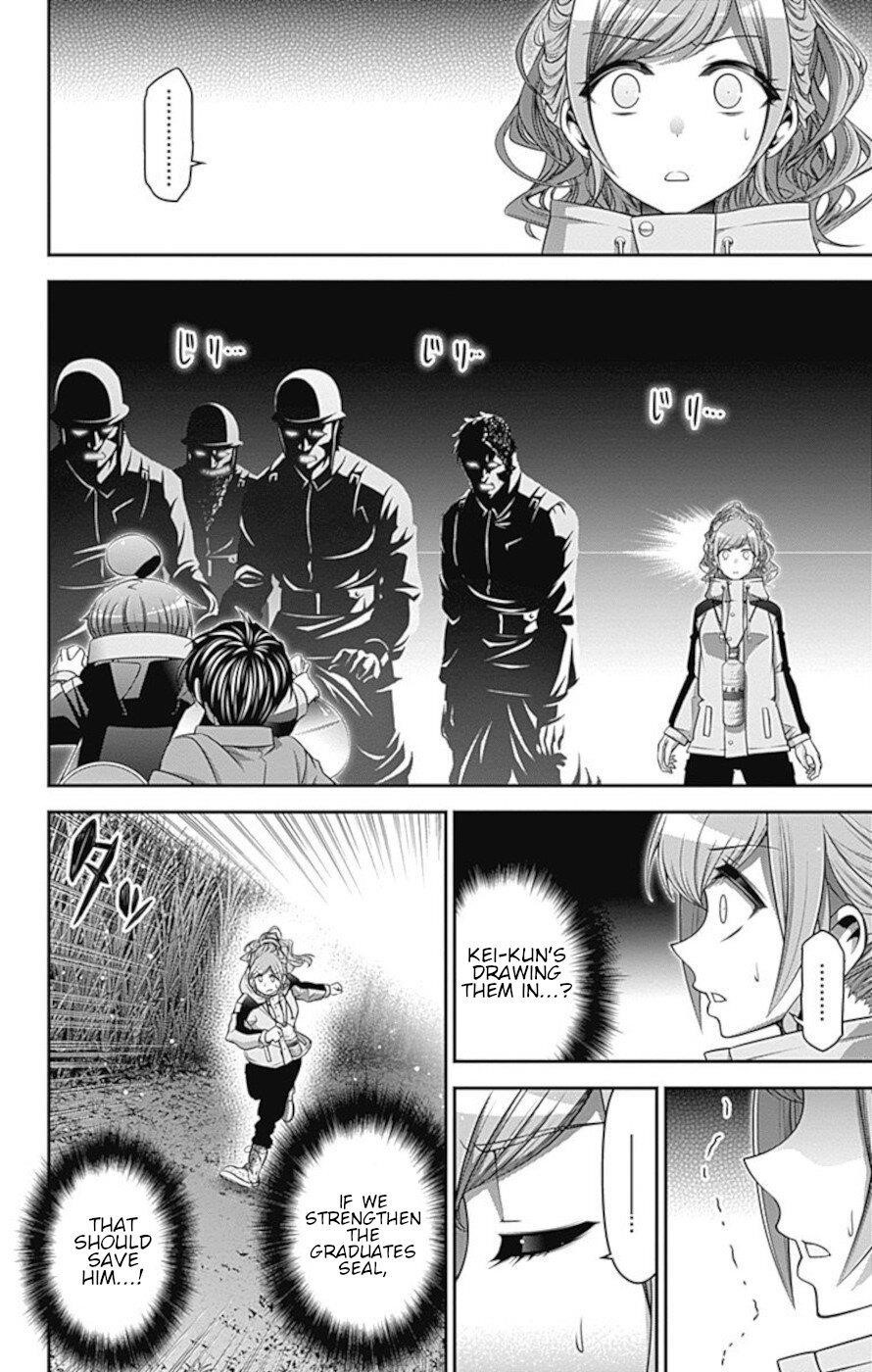 Chapter 16 (Image 35)