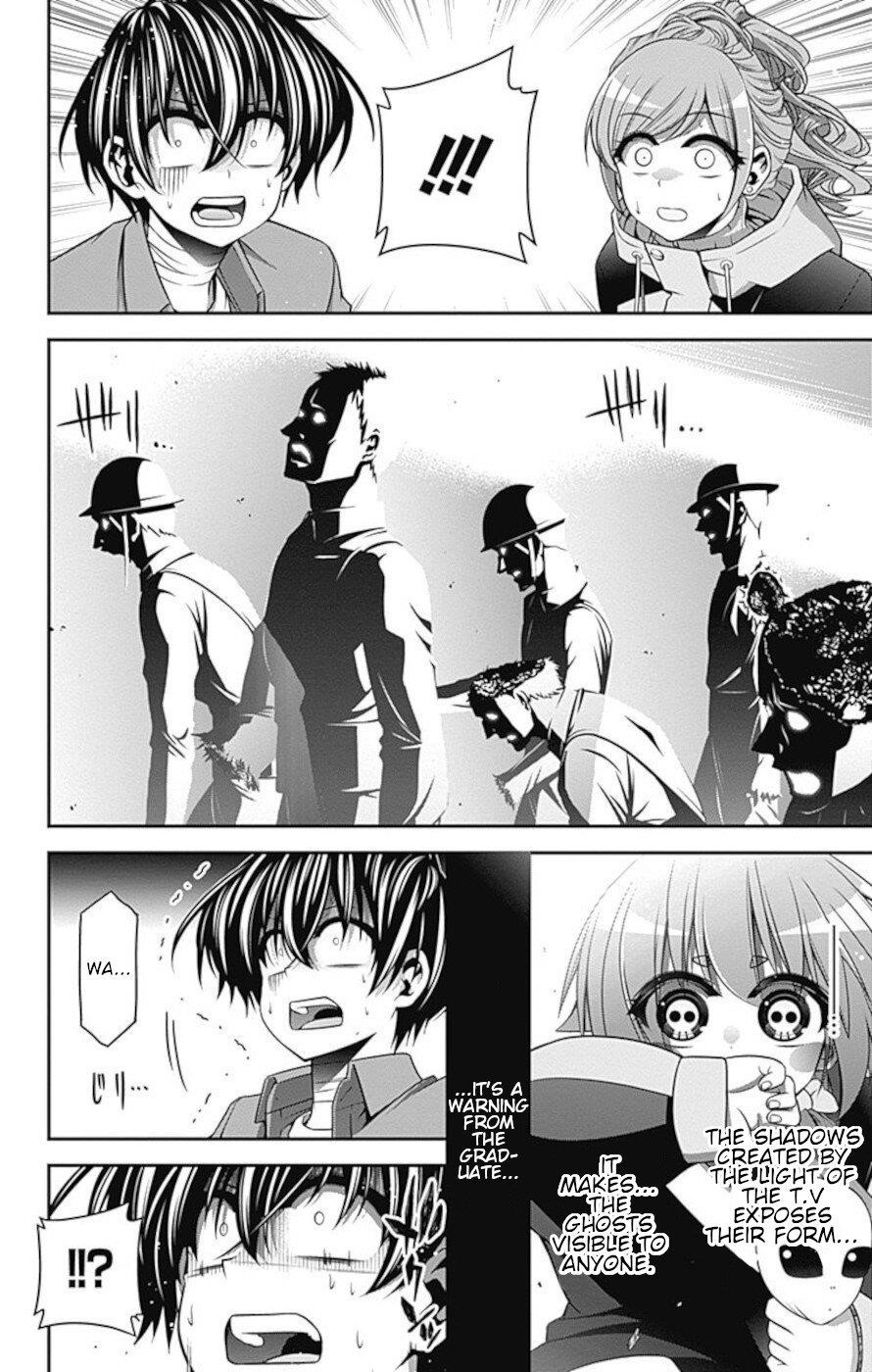 Chapter 16 (Image 27)
