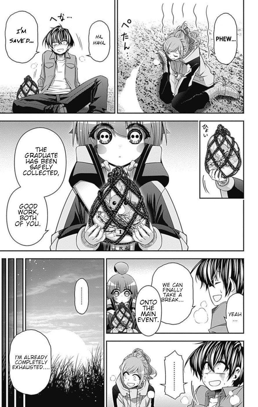 Chapter 16 (Image 41)