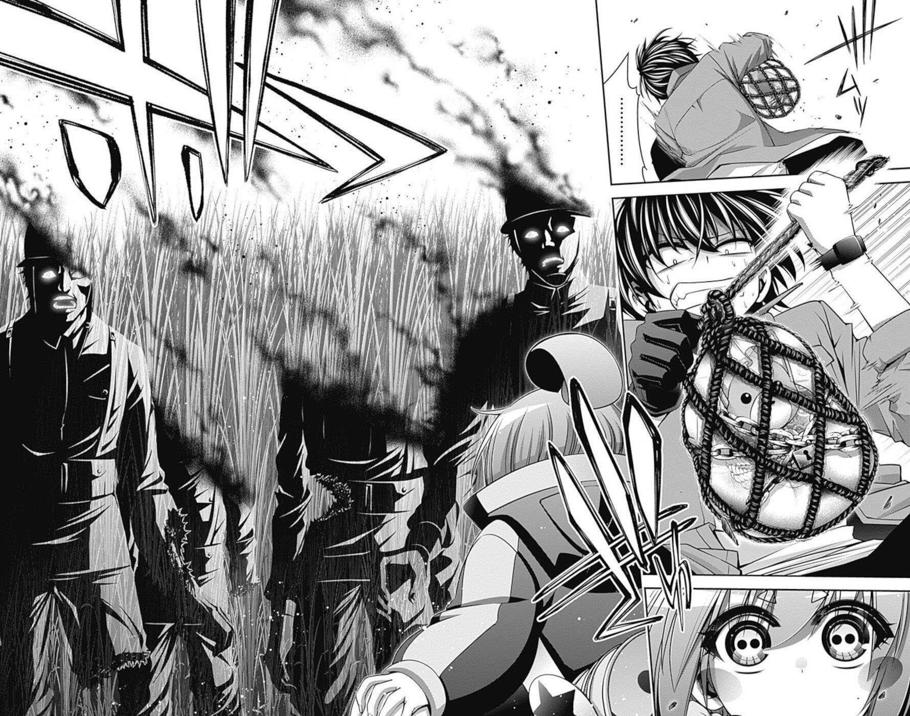 Chapter 16 (Image 39)