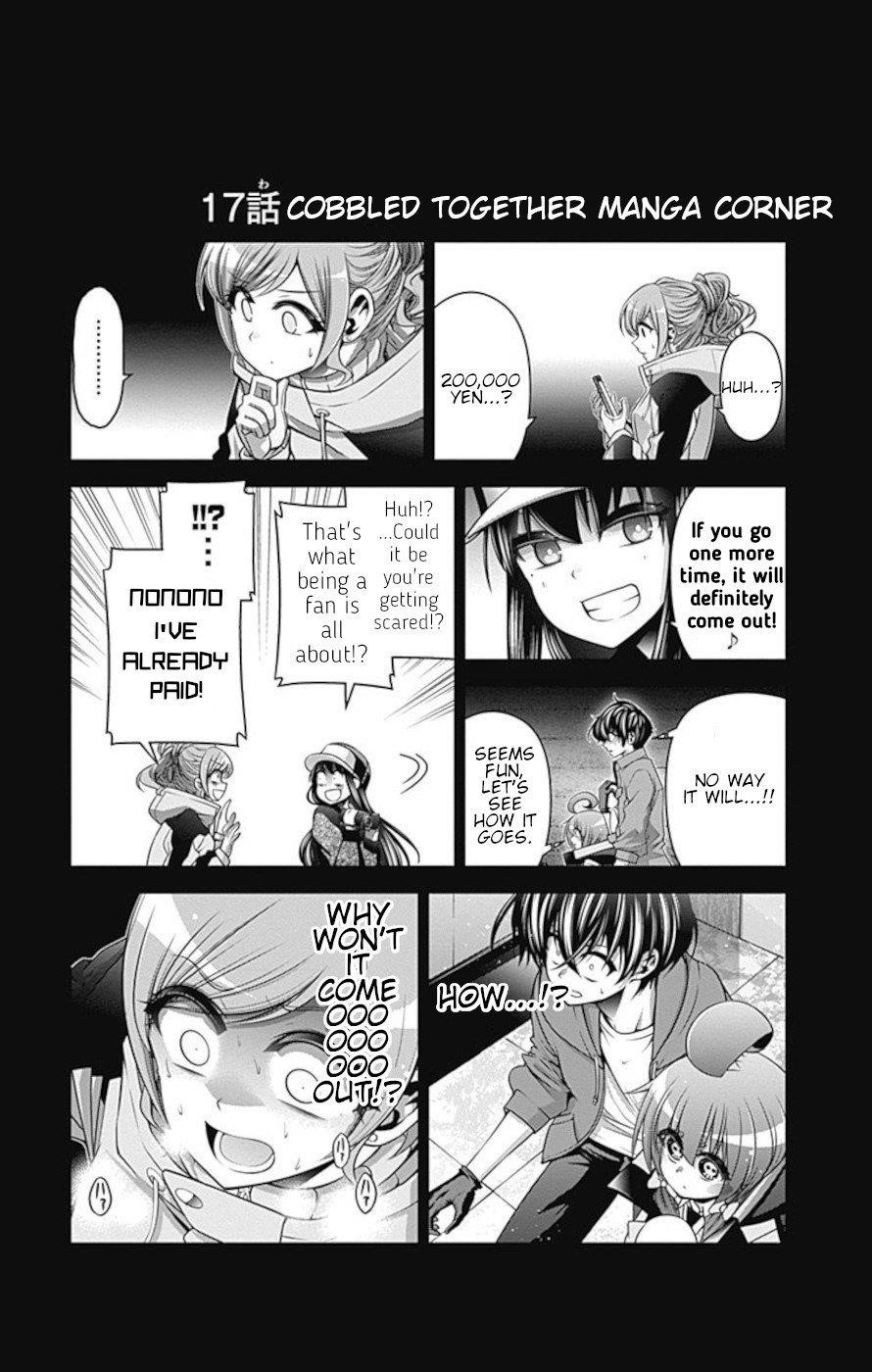 Chapter 17 (Image 46)