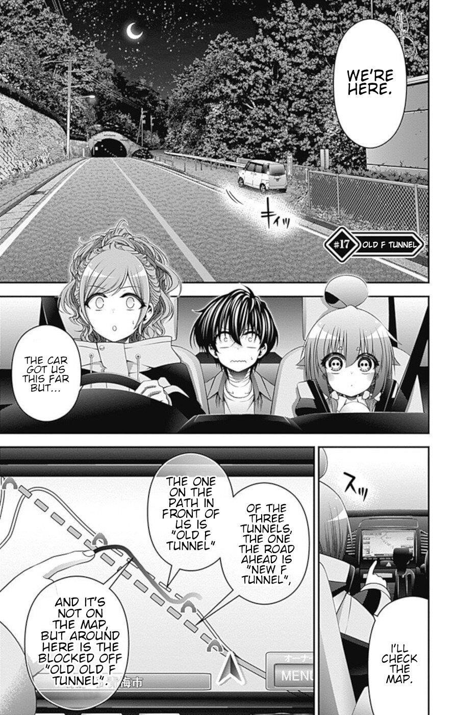 Chapter 17 (Image 1)