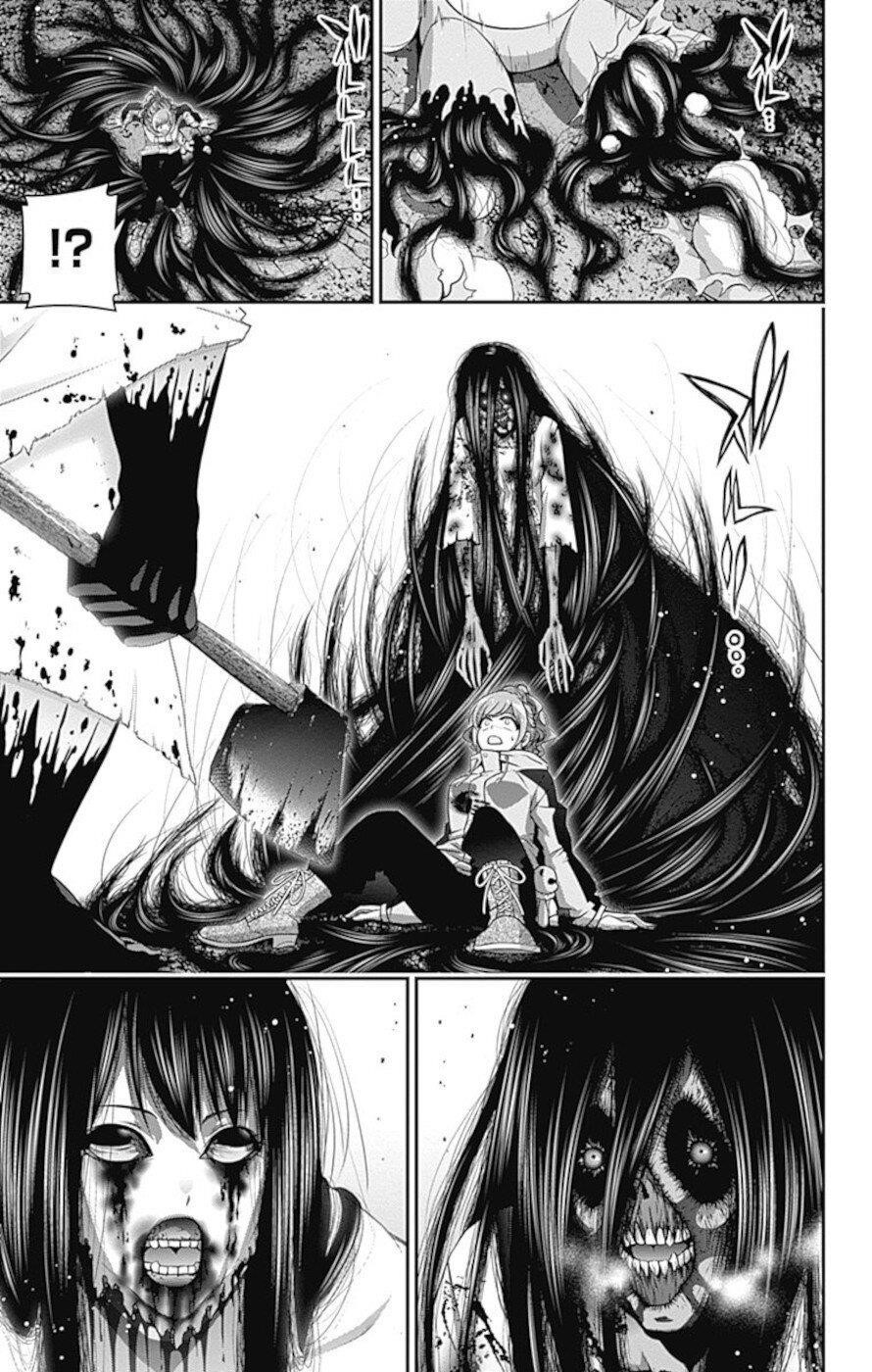 Chapter 17 (Image 45)
