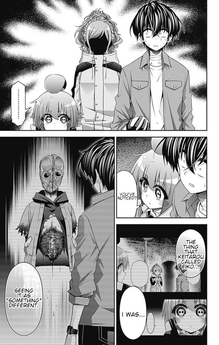 Chapter 17 (Image 23)