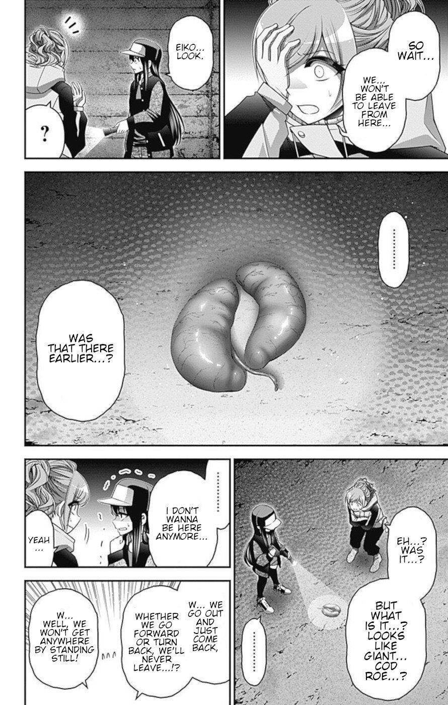 Chapter 17 (Image 18)