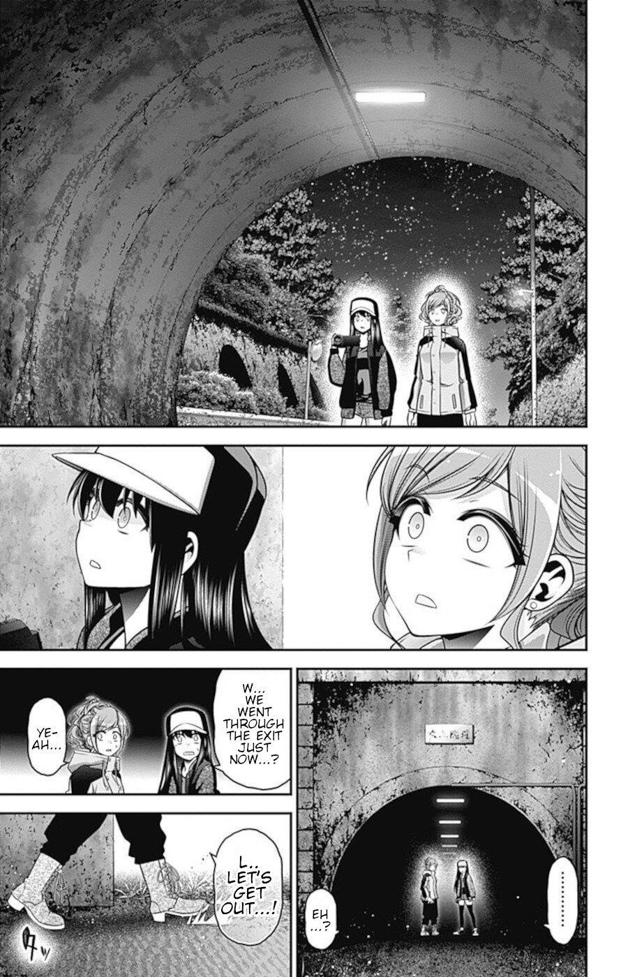 Chapter 17 (Image 15)
