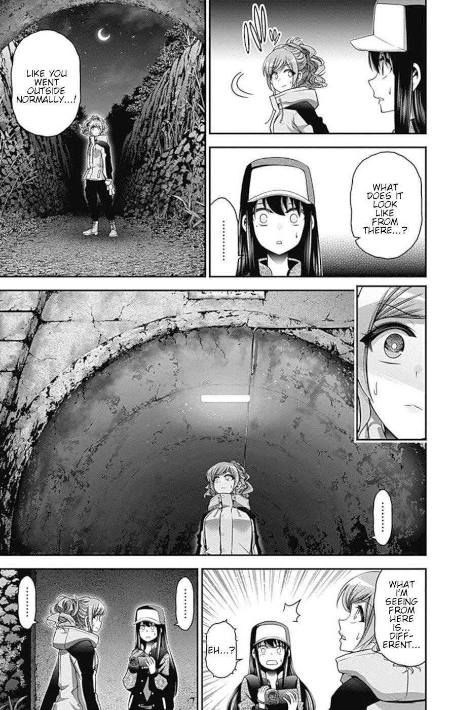 Chapter 17 (Image 17)