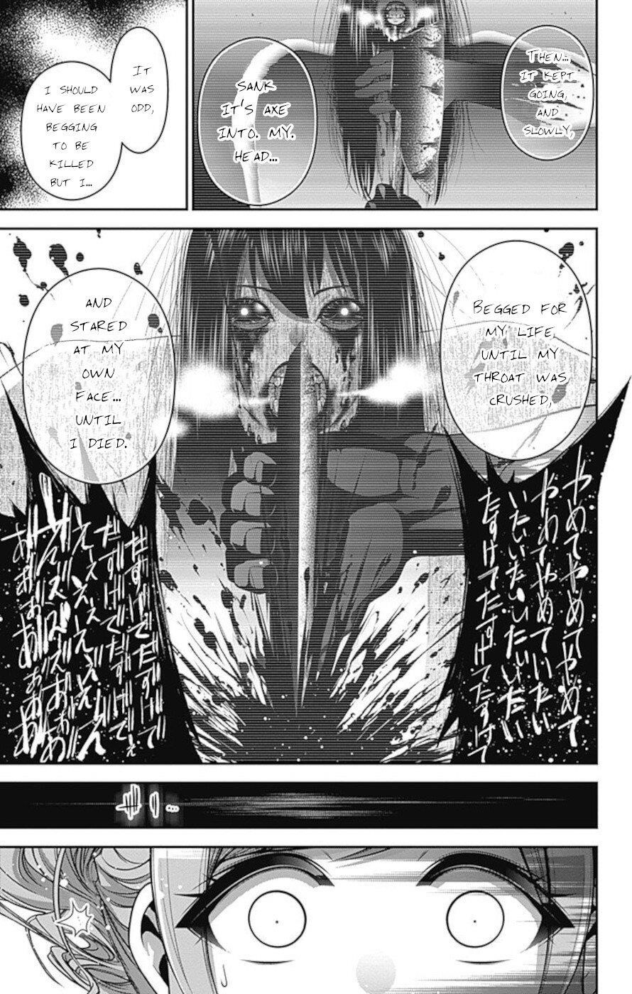 Chapter 17 (Image 29)